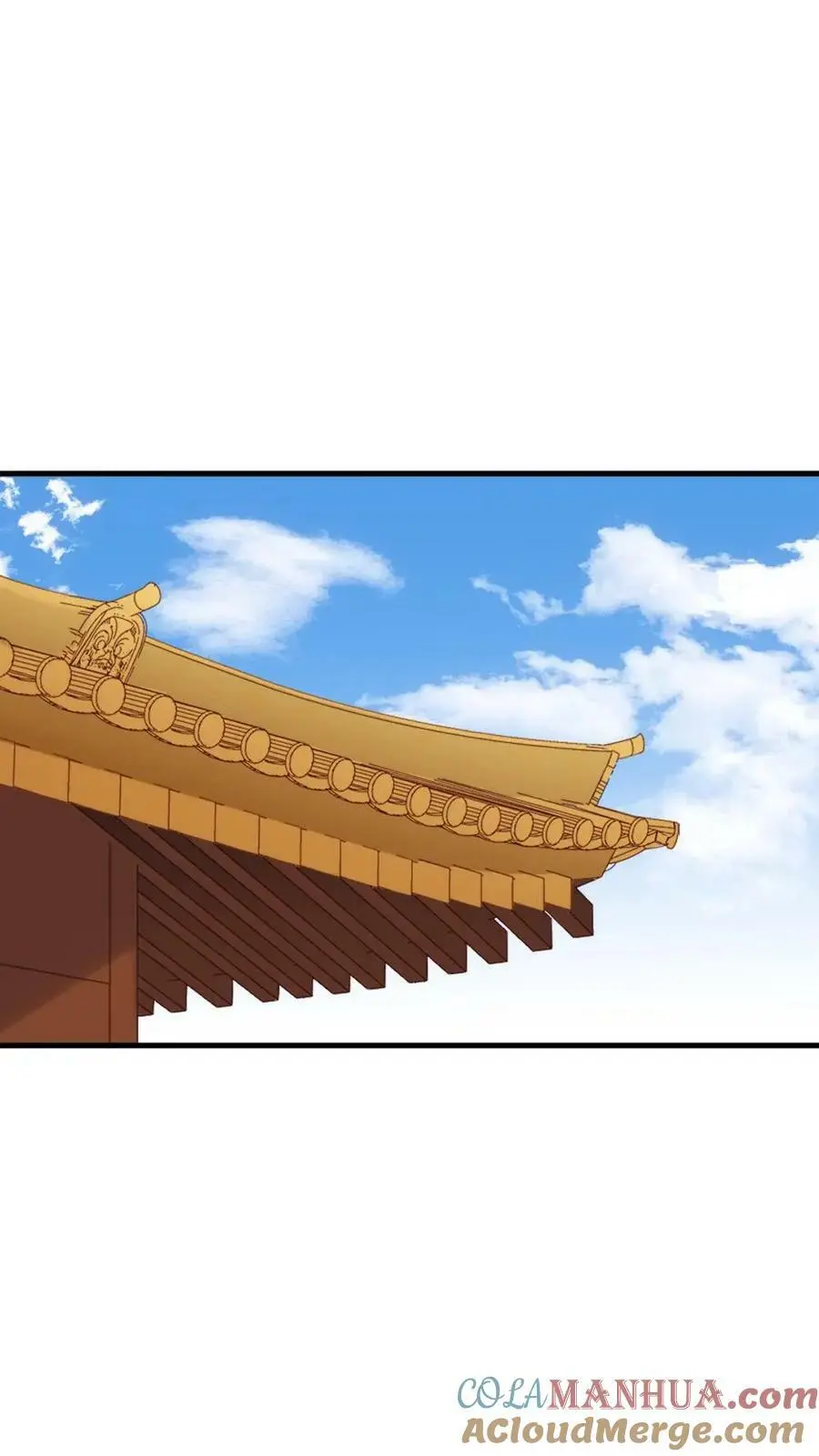 第125话 不过是个宫女，你为何如此在乎她？ 第23页