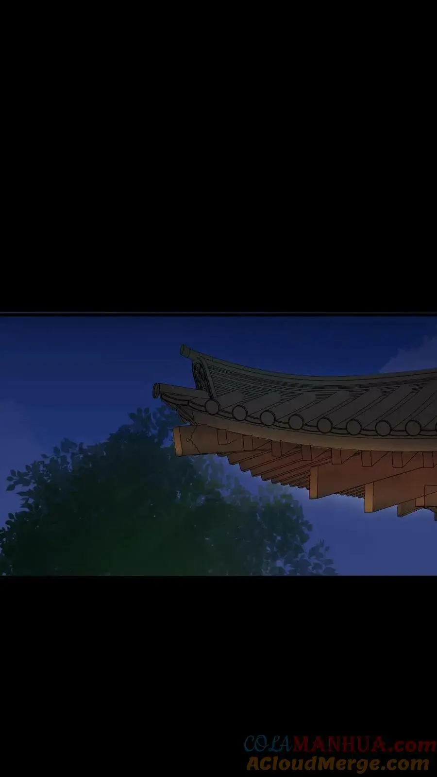 第124话 她竟是为朕积劳成疾？ 第23页