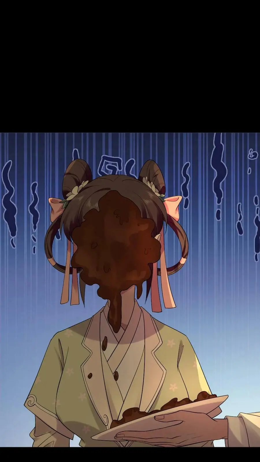 第123话 把蛋糕糊你脸上 第18页