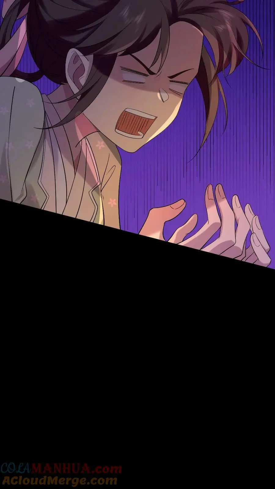 第123话 把蛋糕糊你脸上 第21页