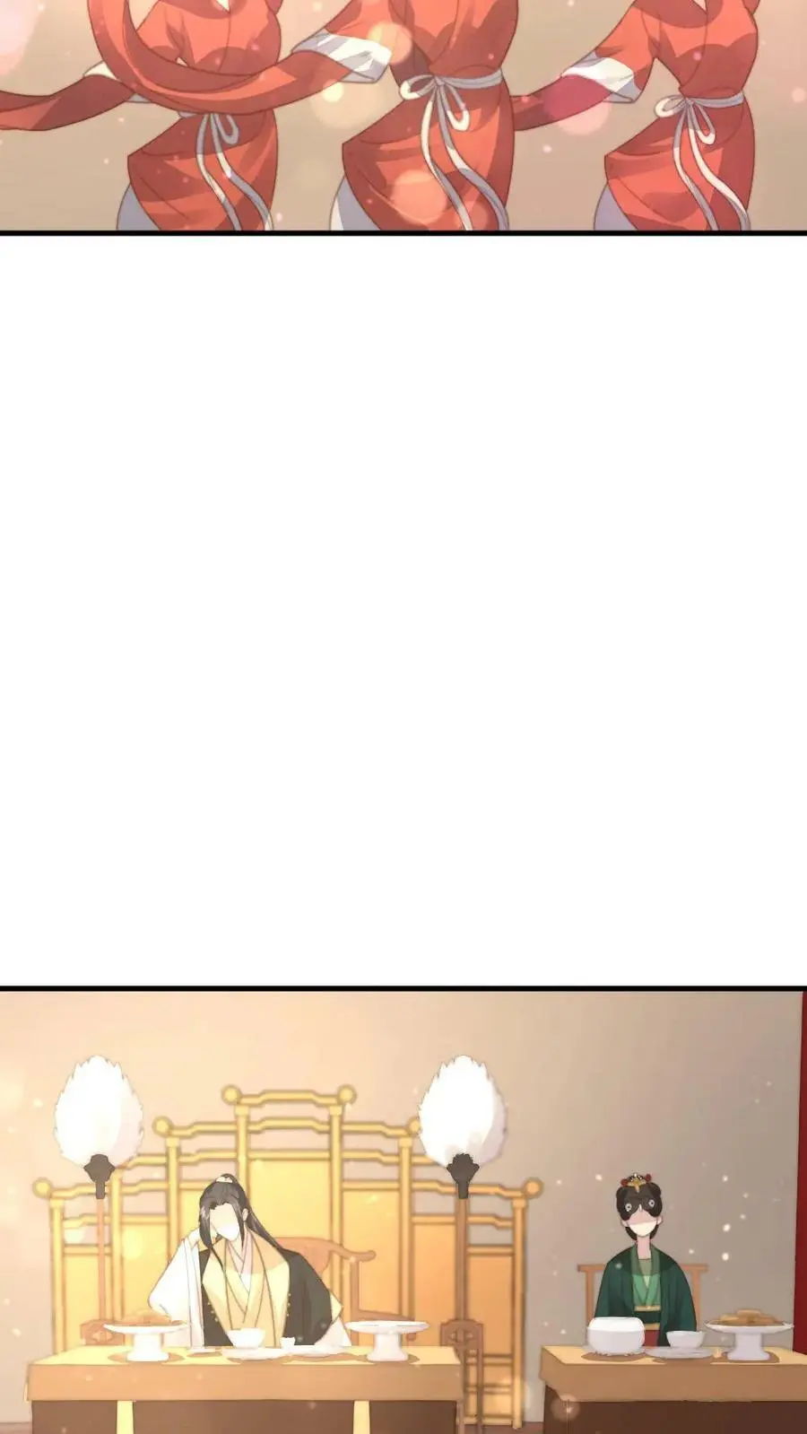 第120话 难道她喜欢朕！？ 第22页