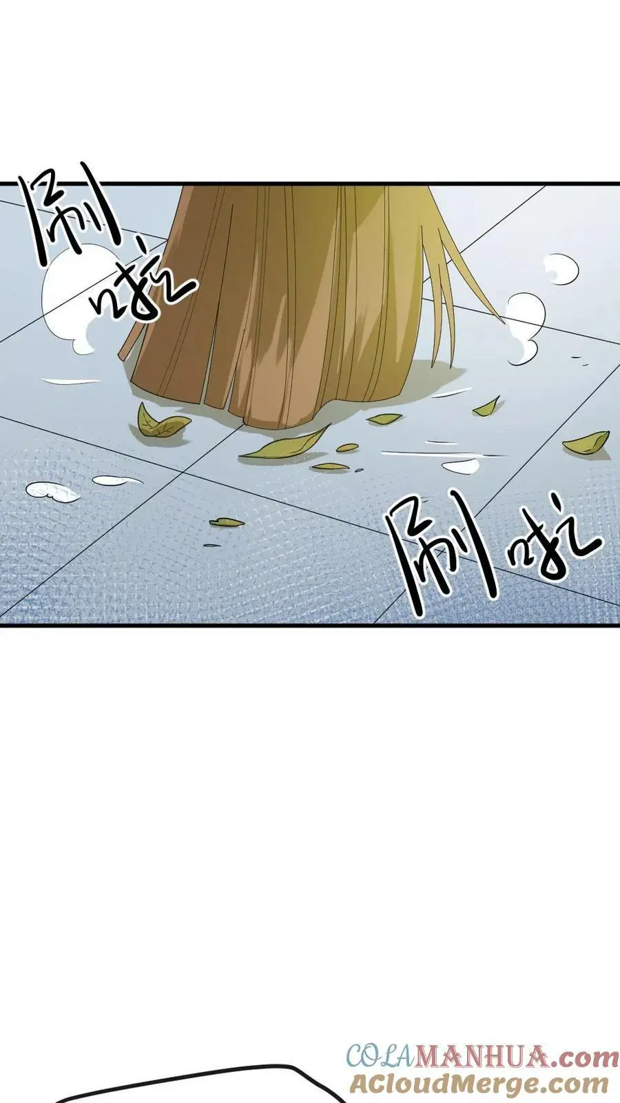 第118话 我怎么跟驴这么有缘 第15页