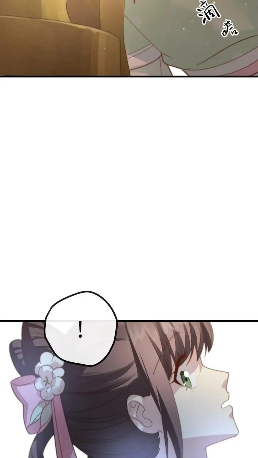 第116话 宁潇潇是朕的福星还是灾星？ 第6页