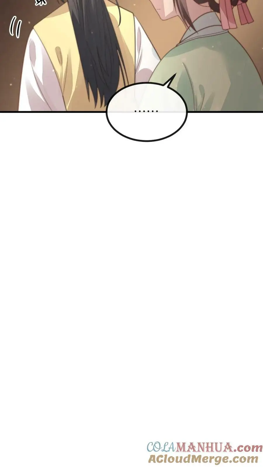 第116话 宁潇潇是朕的福星还是灾星？ 第9页
