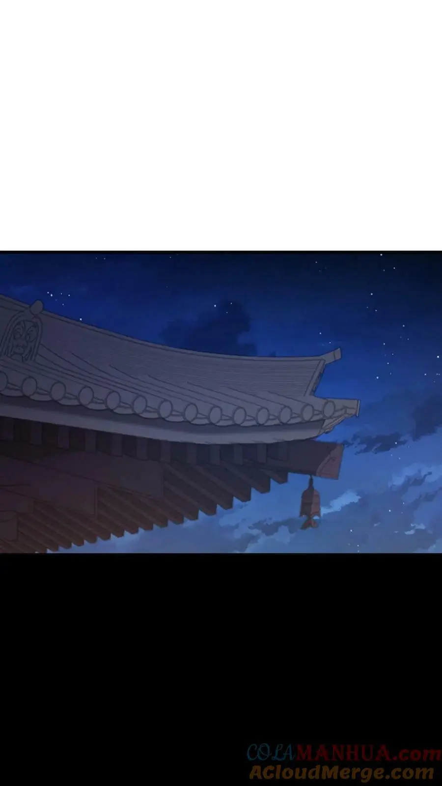第116话 宁潇潇是朕的福星还是灾星？ 第15页