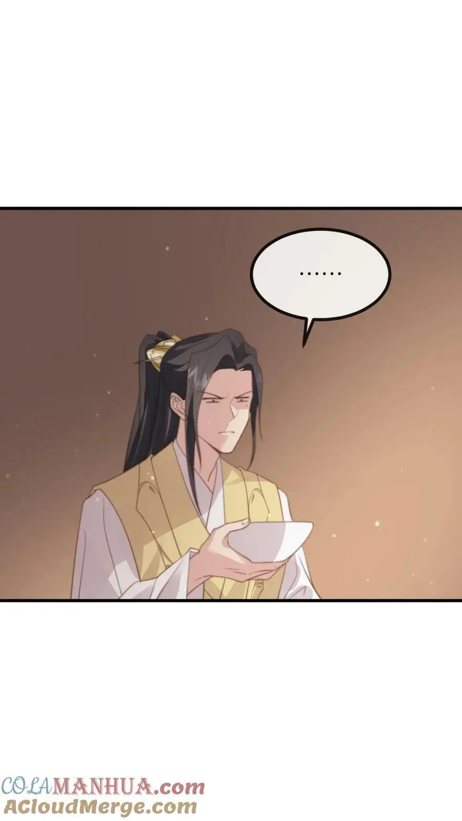 第115话 臣妾来的不是时候，臣妾告退！ 第5页
