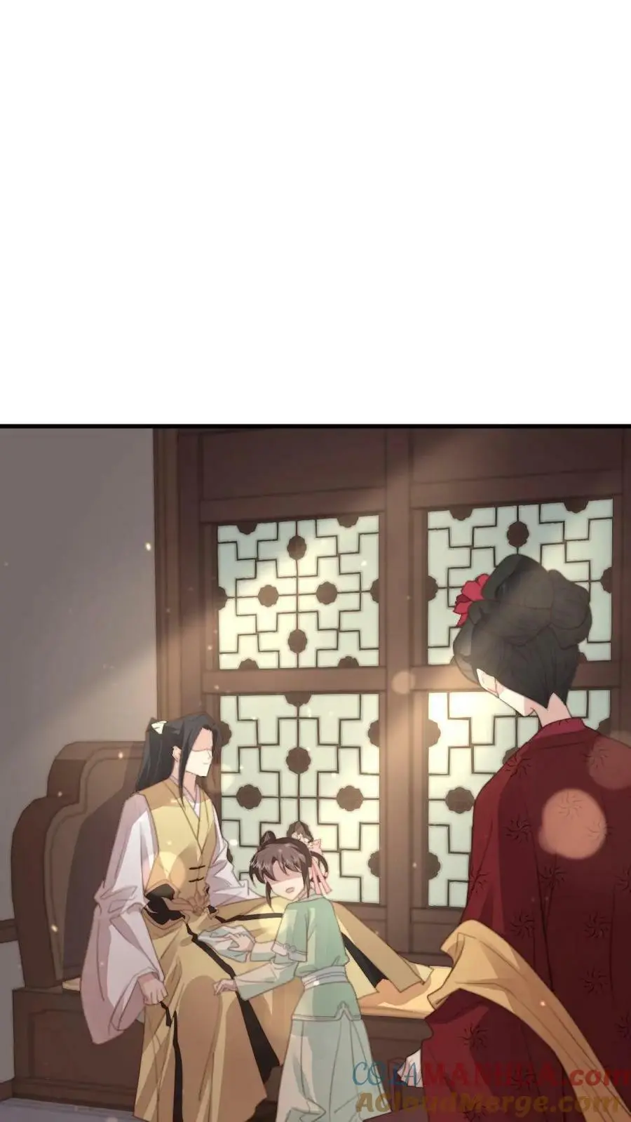 第115话 臣妾来的不是时候，臣妾告退！ 第15页