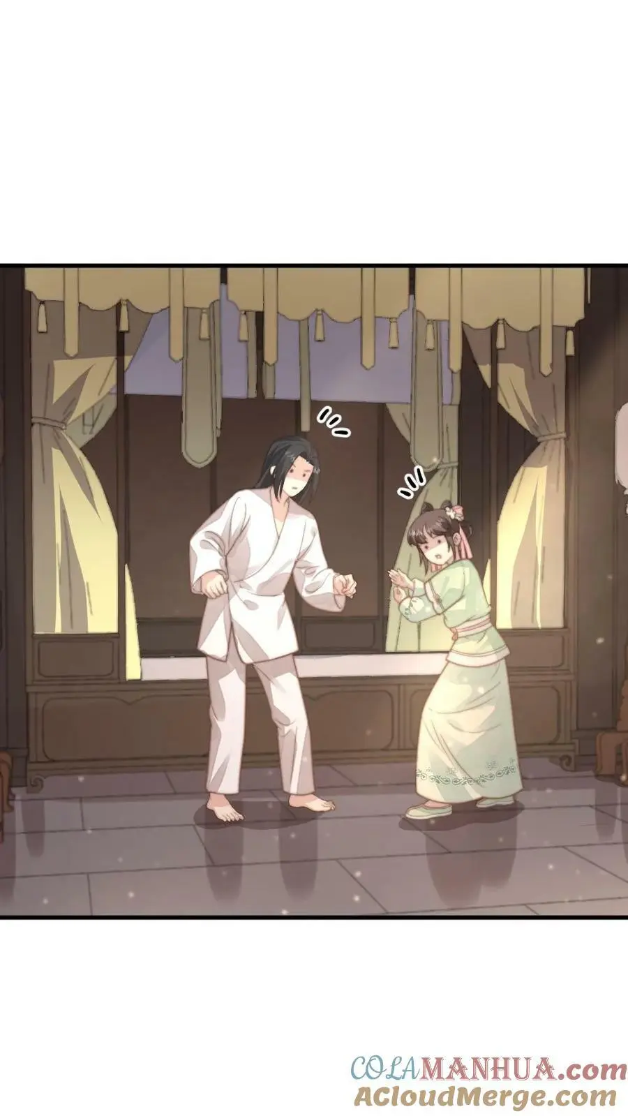第109话 后遗症？！！ 第3页
