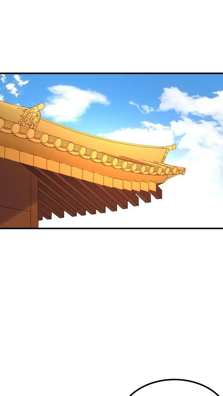 第107话 奴婢有法子可以救皇上 第8页