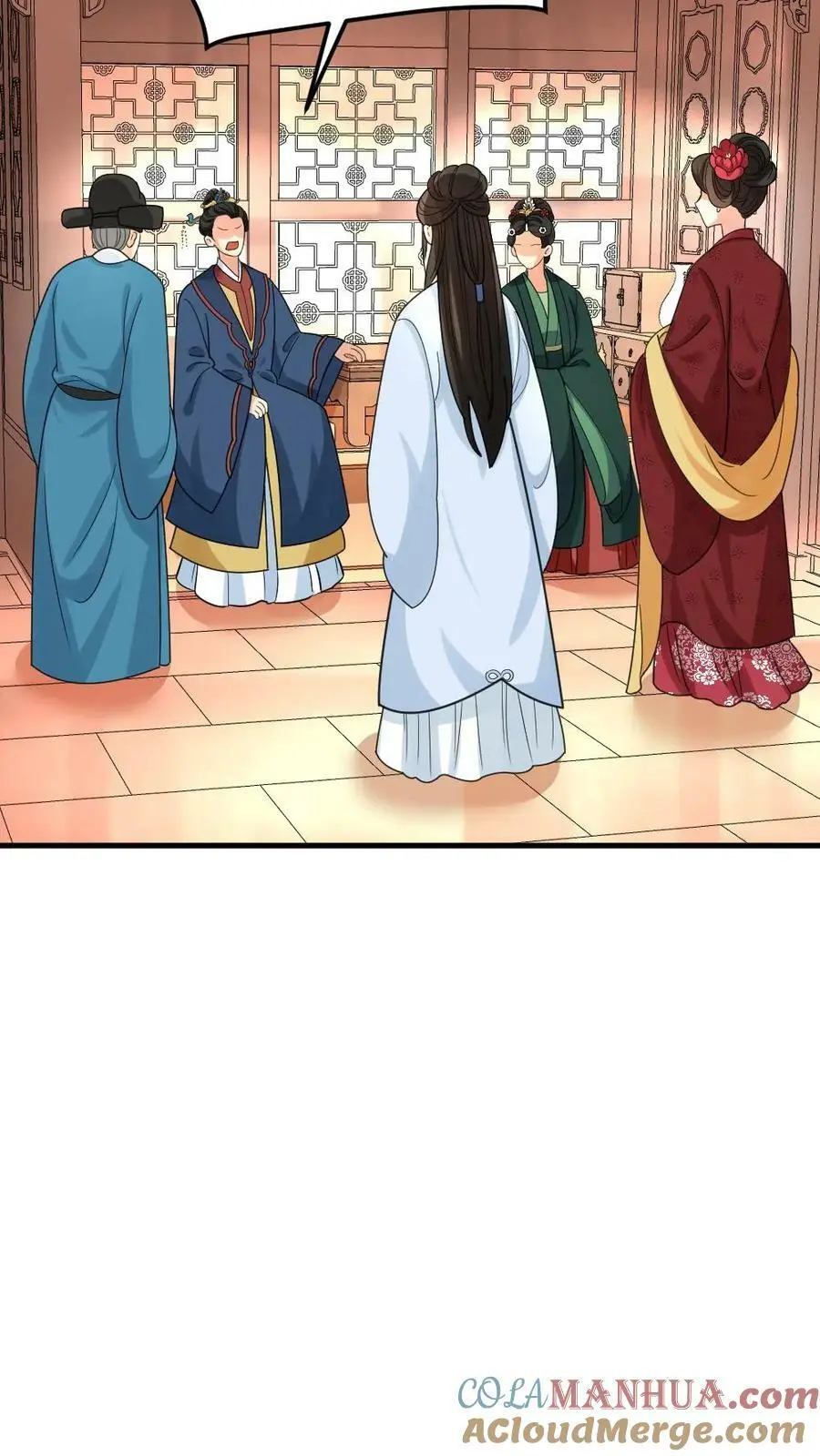 第107话 奴婢有法子可以救皇上 第11页