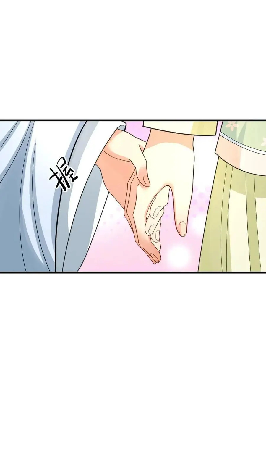 第107话 奴婢有法子可以救皇上 第28页