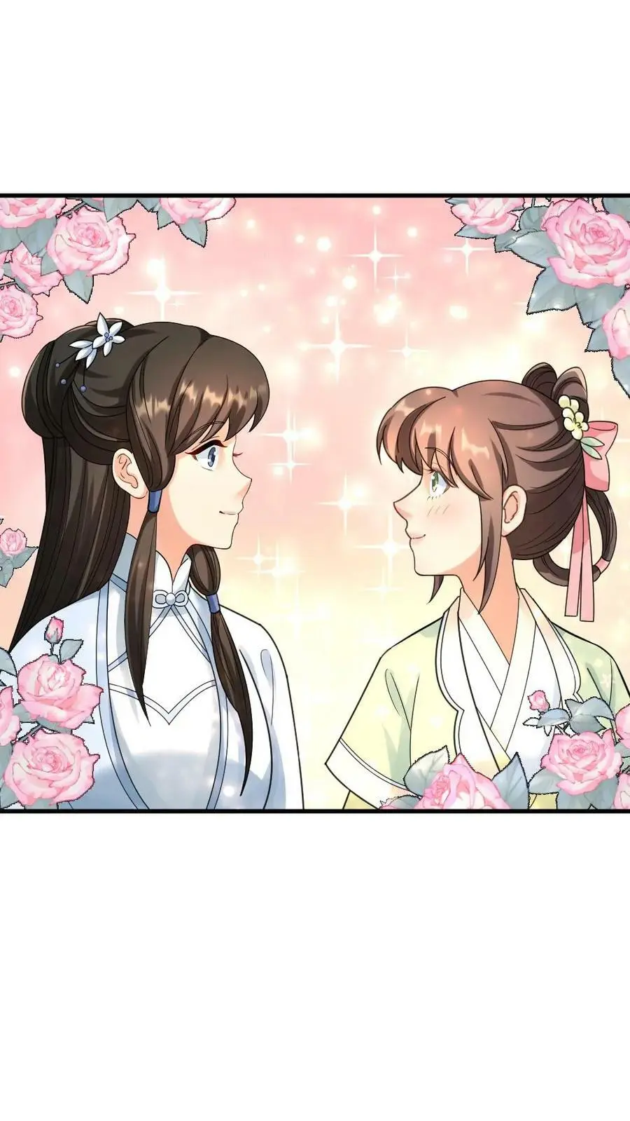 第107话 奴婢有法子可以救皇上 第30页