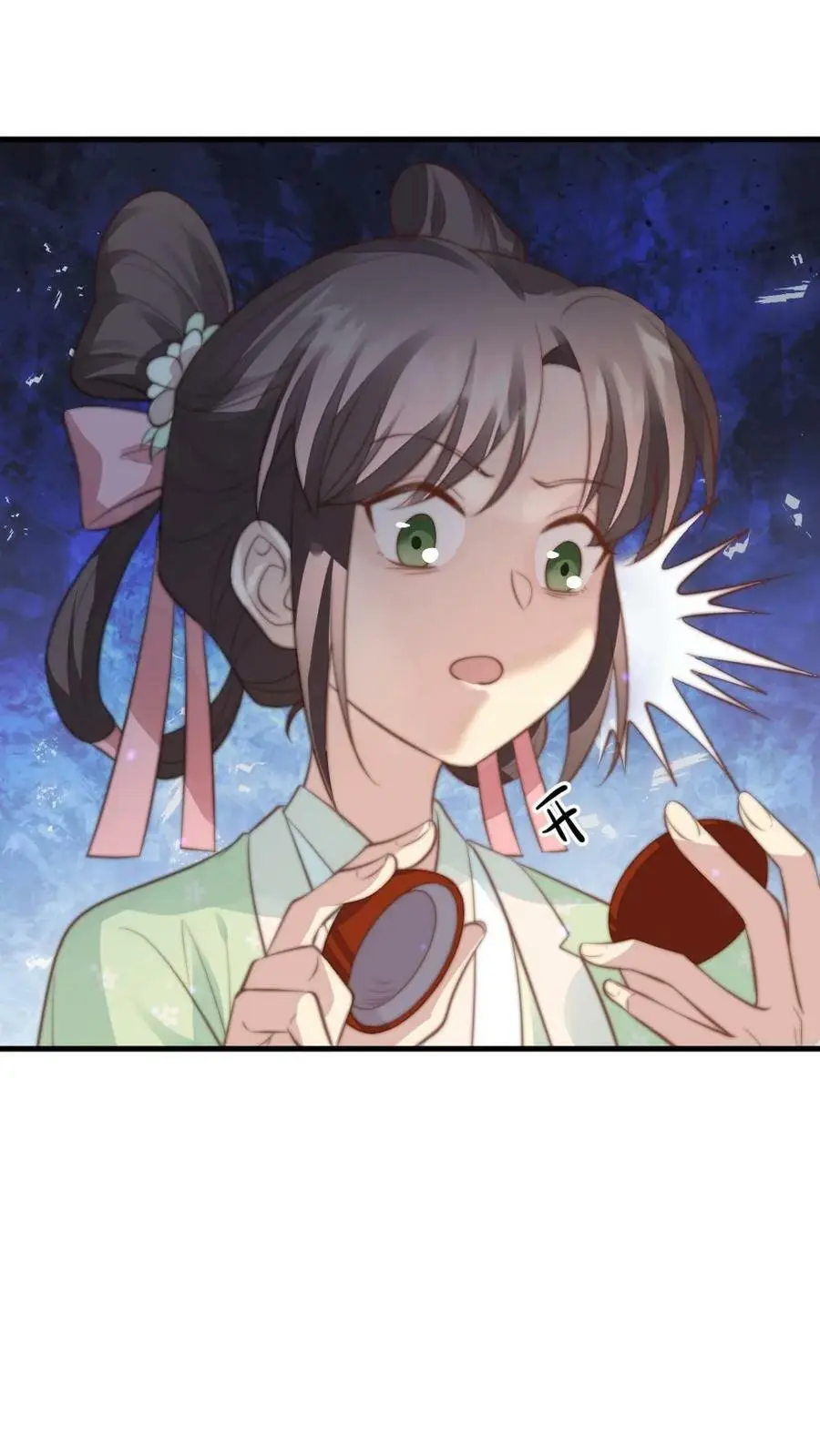 第106话 我要问心无愧地回去！ 第28页