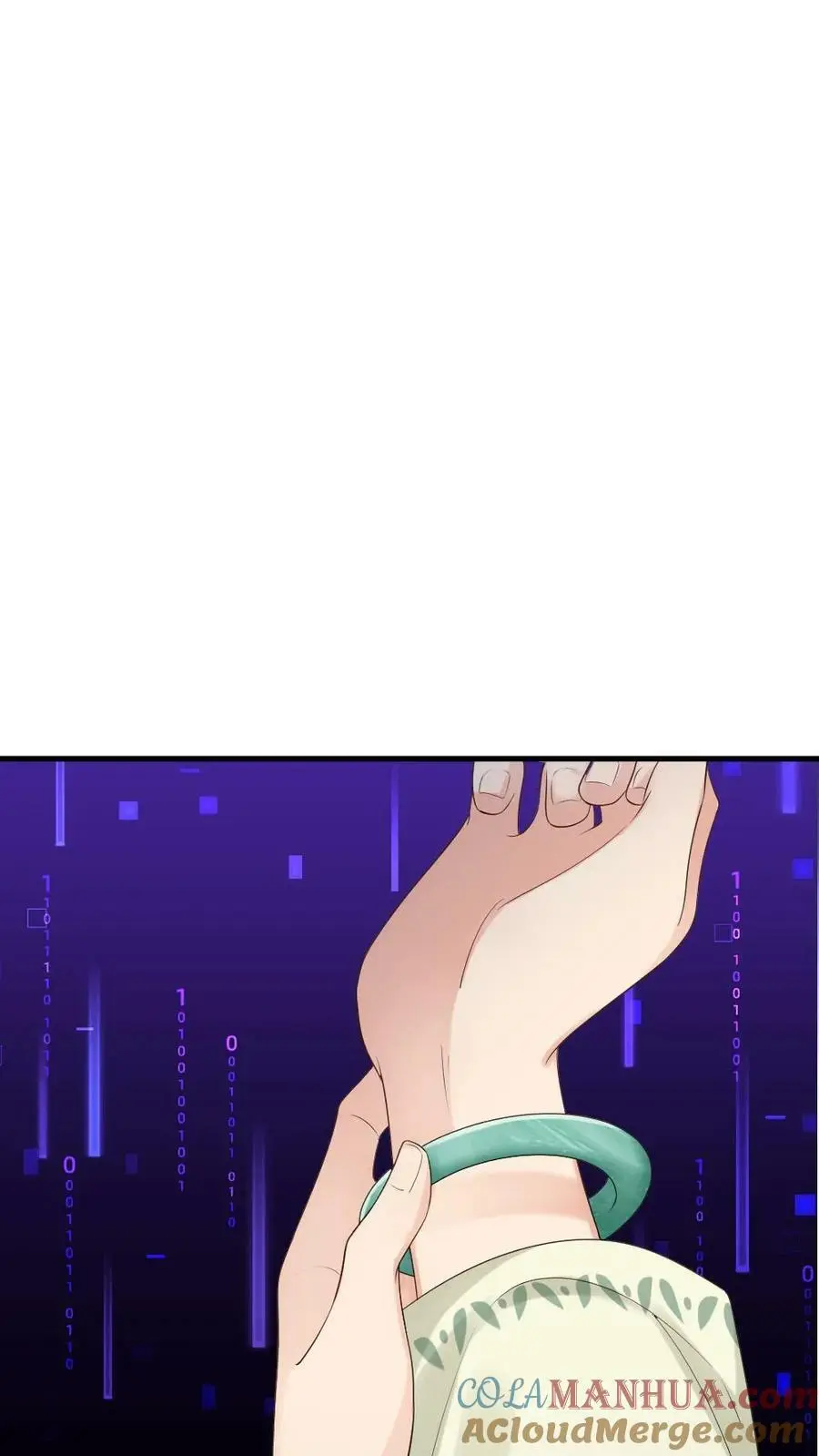 第105话 我不能就这么走了 第19页
