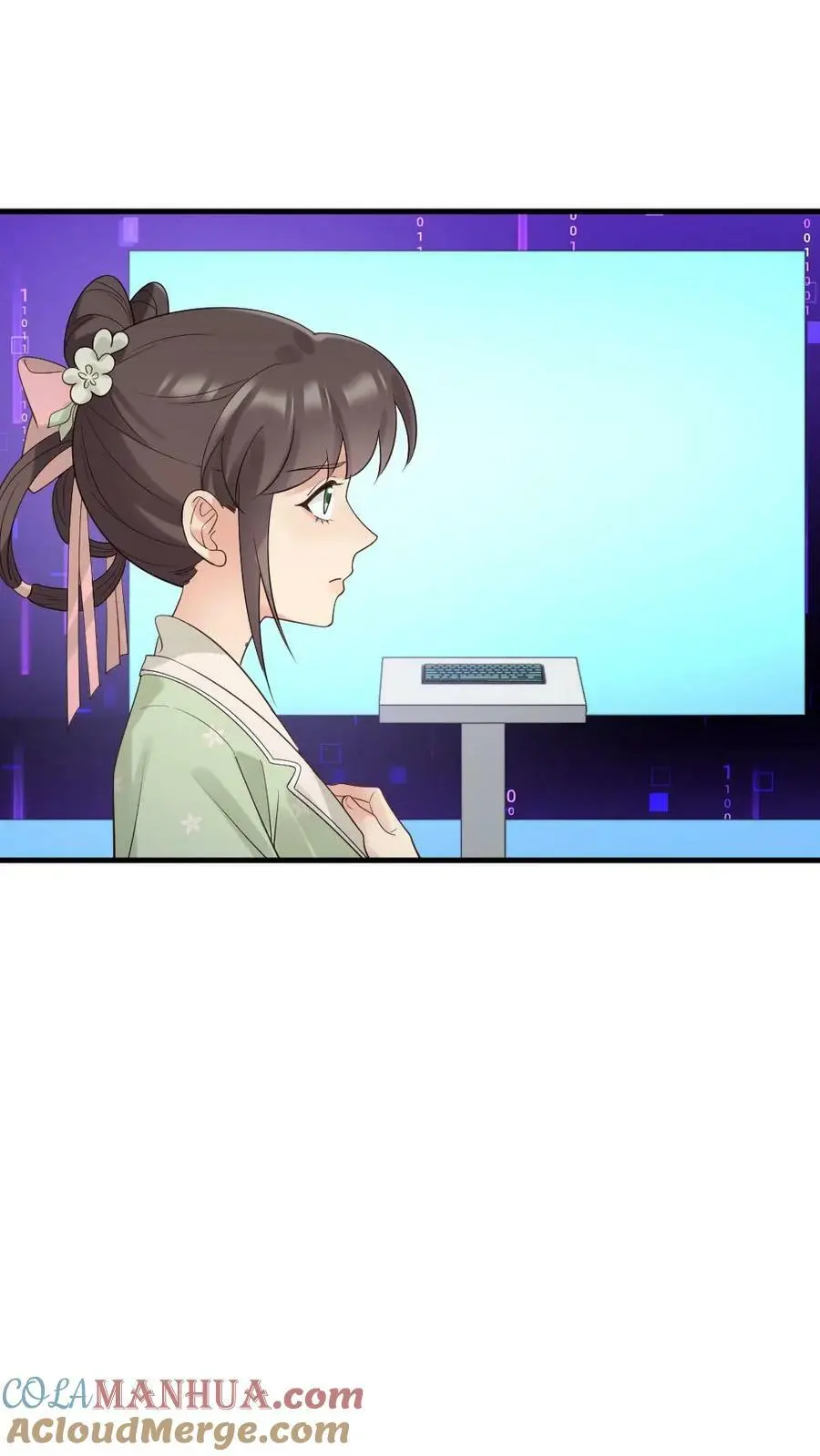第105话 我不能就这么走了 第23页