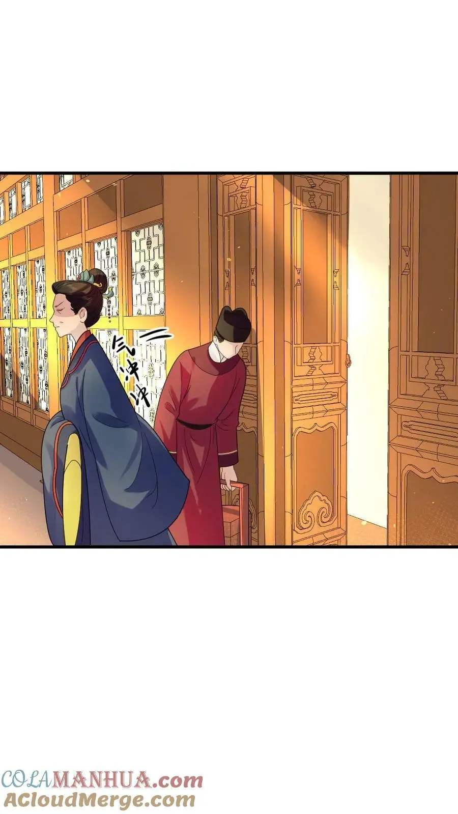 第104话 触发隐藏支线，暴君死翘翘了？ 第3页