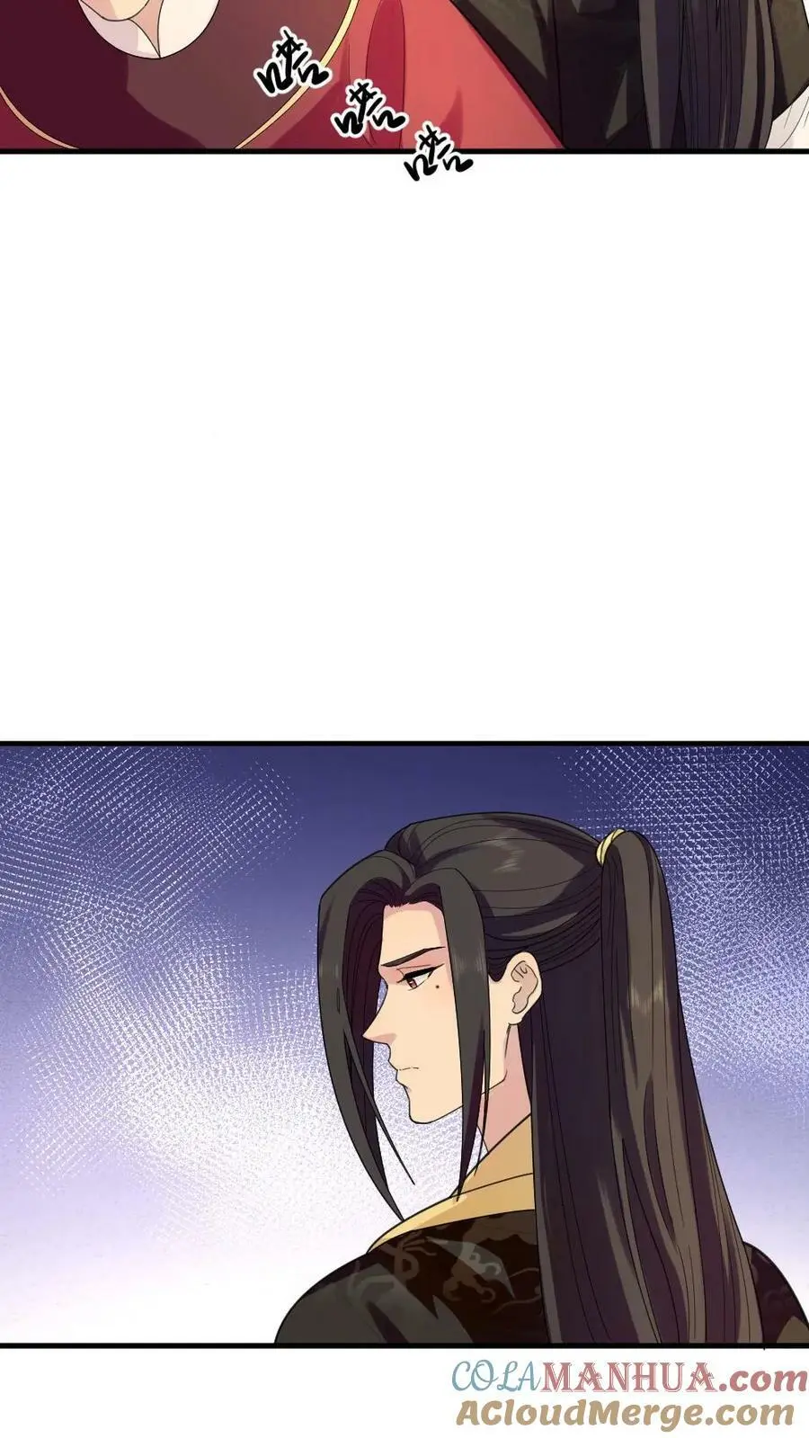 第104话 触发隐藏支线，暴君死翘翘了？ 第17页