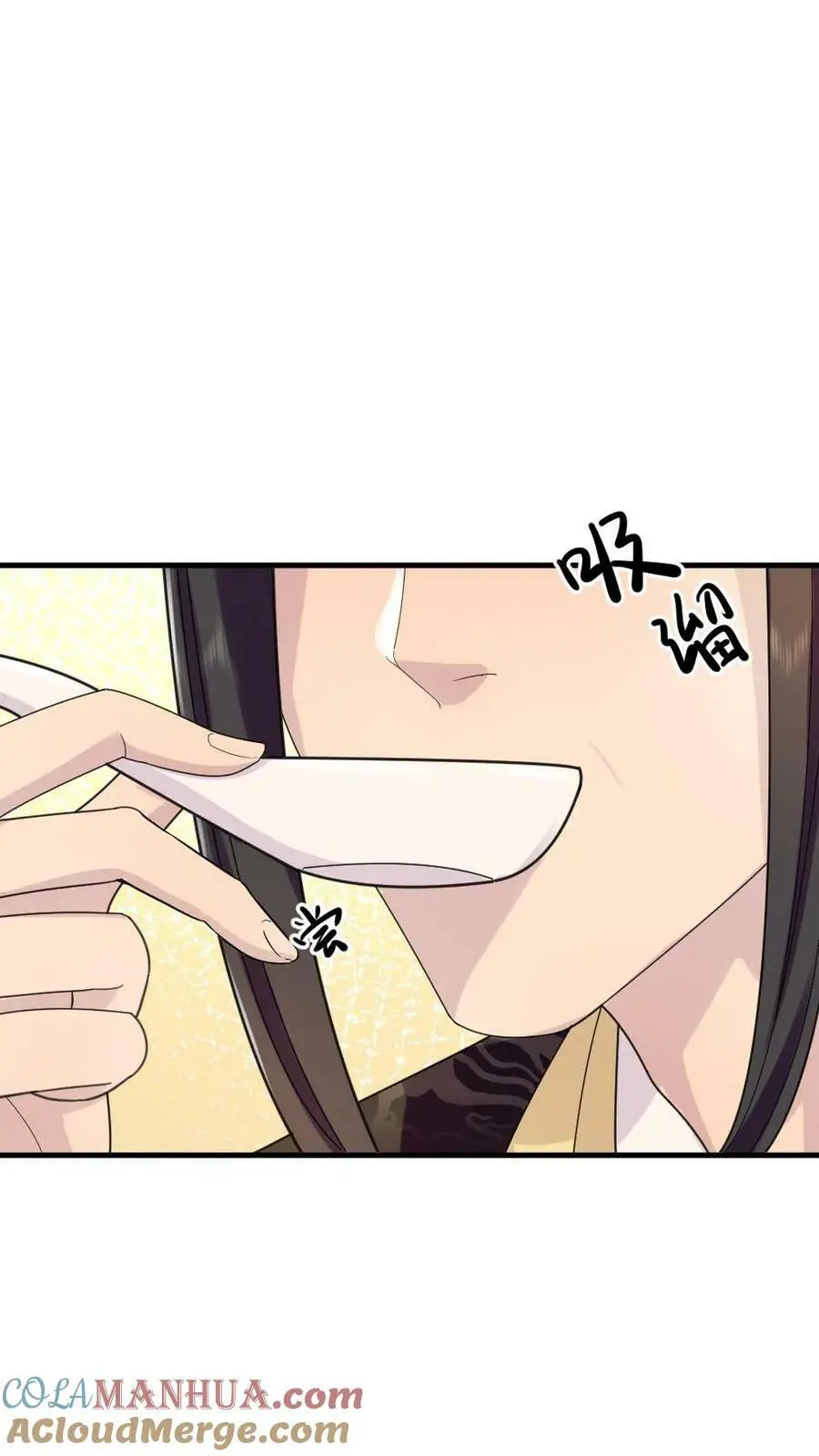 第104话 触发隐藏支线，暴君死翘翘了？ 第19页