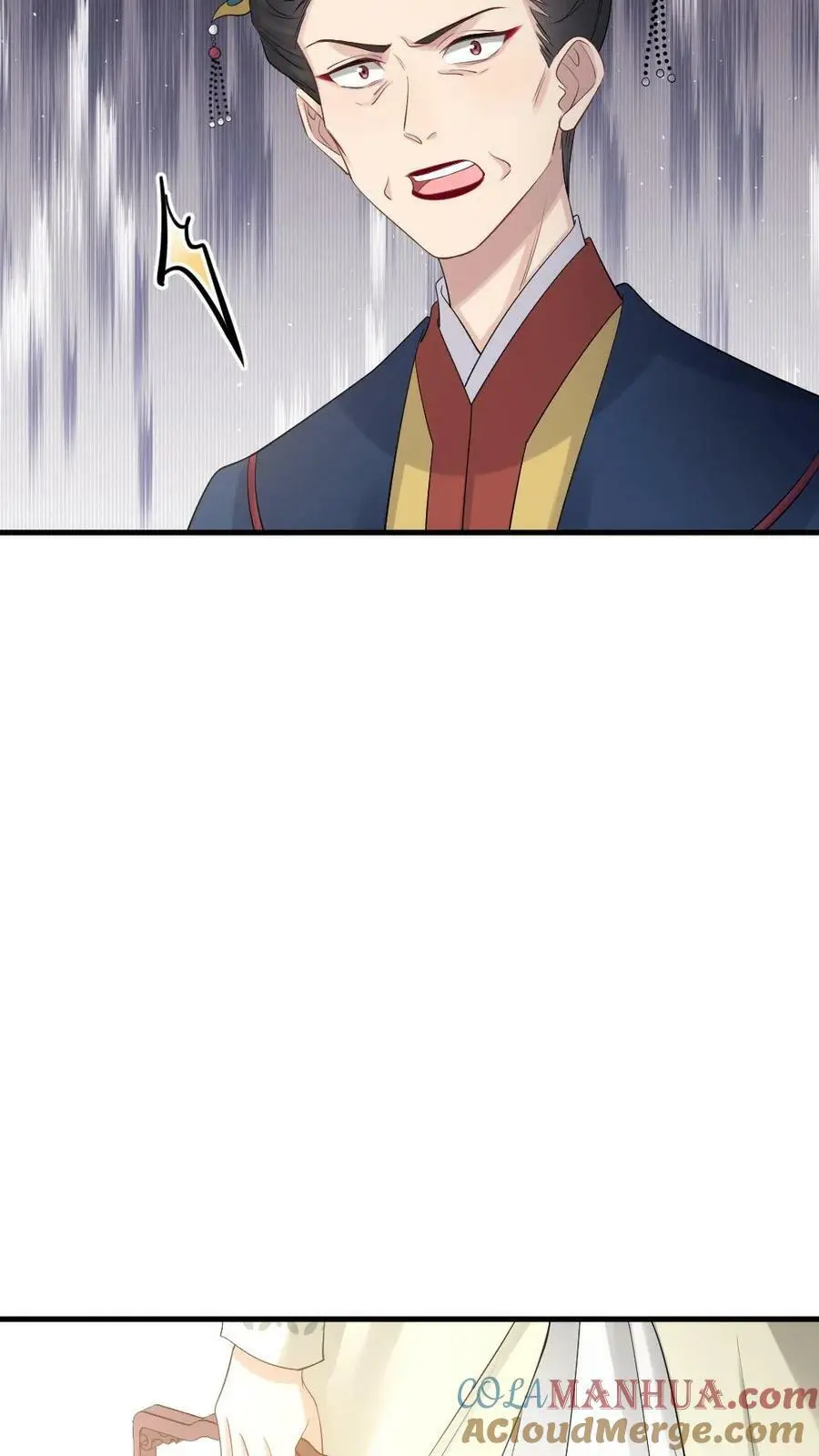 第103话 暴君为了我感染了风寒？ 第5页