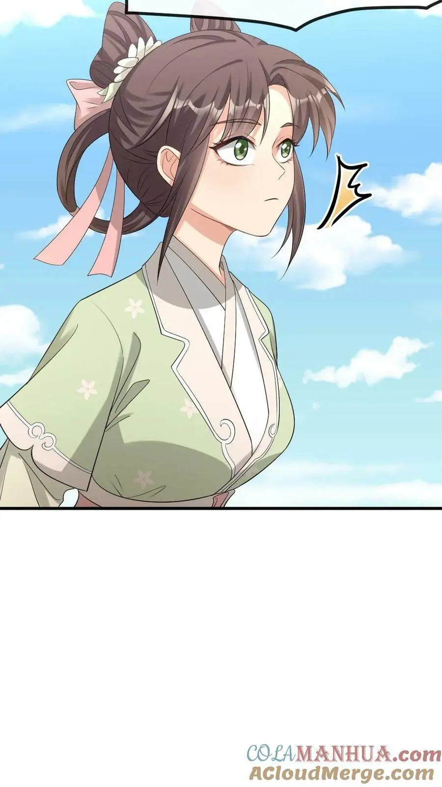 第103话 暴君为了我感染了风寒？ 第7页