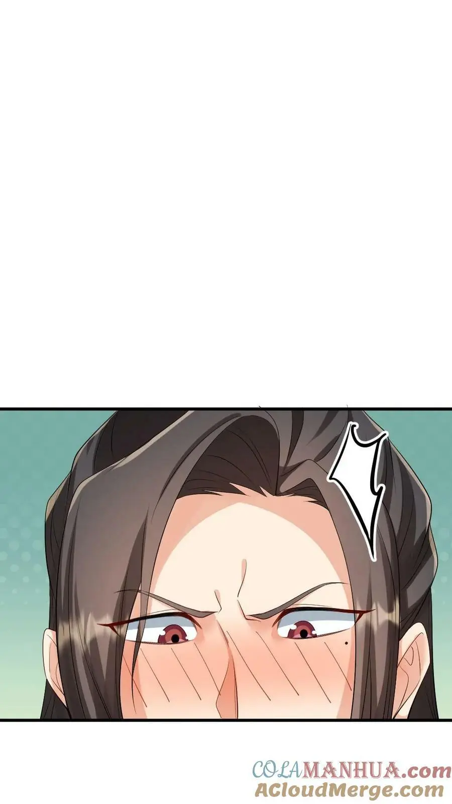 第101话 皇上是不是那里不行了啊 第11页