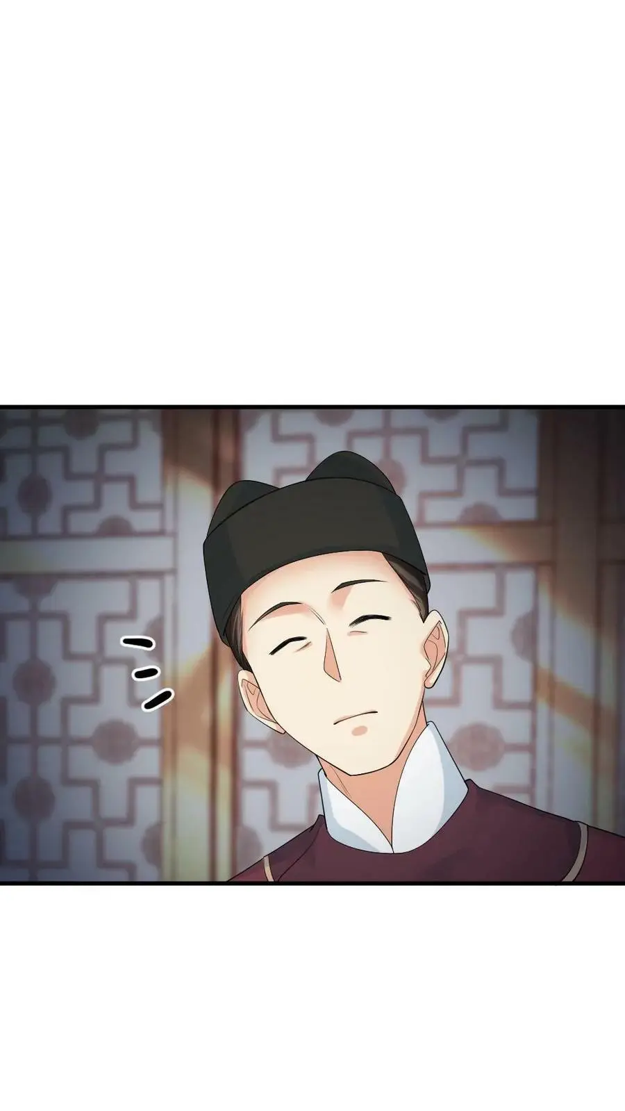 第101话 皇上是不是那里不行了啊 第26页