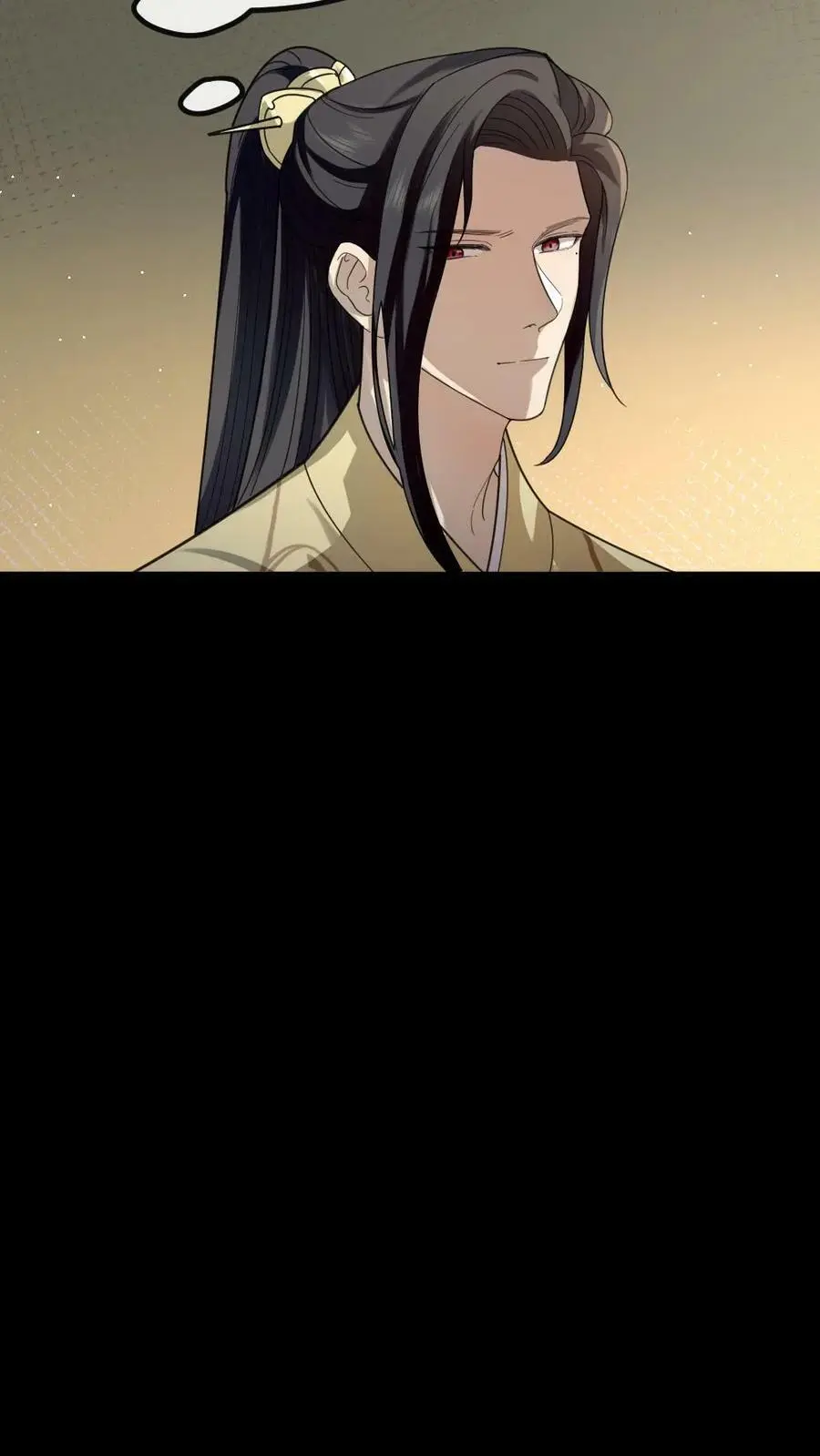 第100话 这玩意儿丑，正好配你 第28页