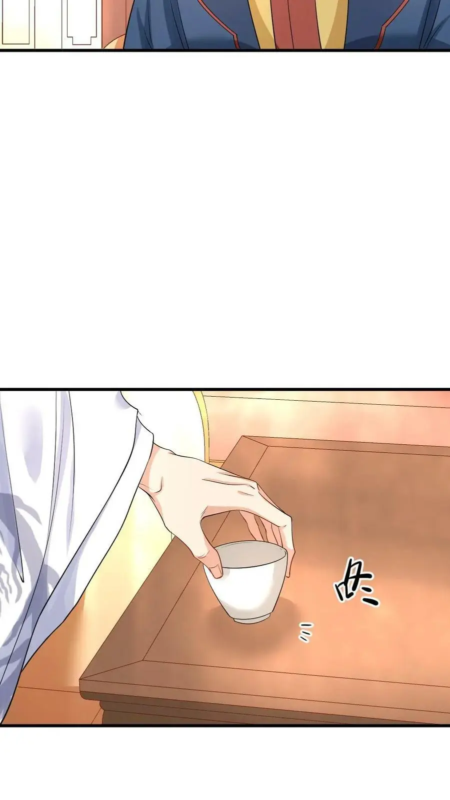 第98话 我看你还能得意到几时！ 第22页