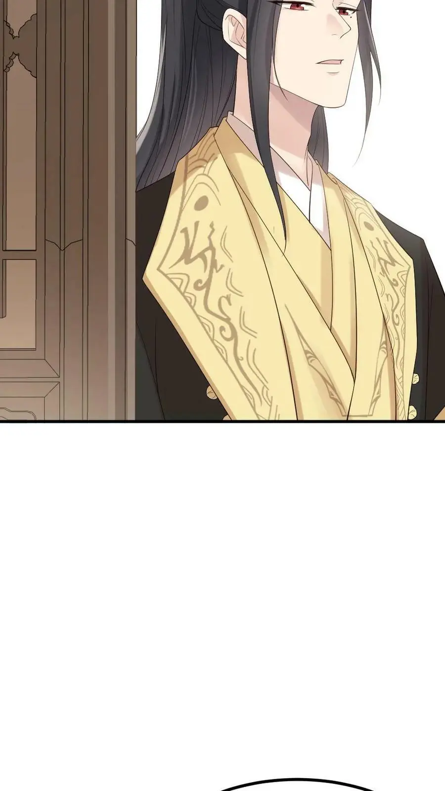 第97话 暴君为什么关心我_ 第8页