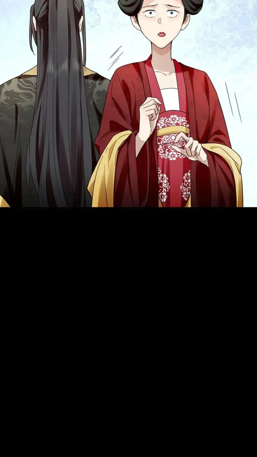 第95话 总有一天，我要你加倍奉还 第14页