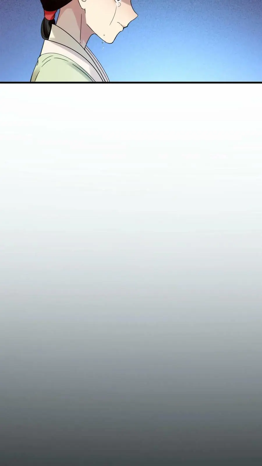 第95话 总有一天，我要你加倍奉还 第26页