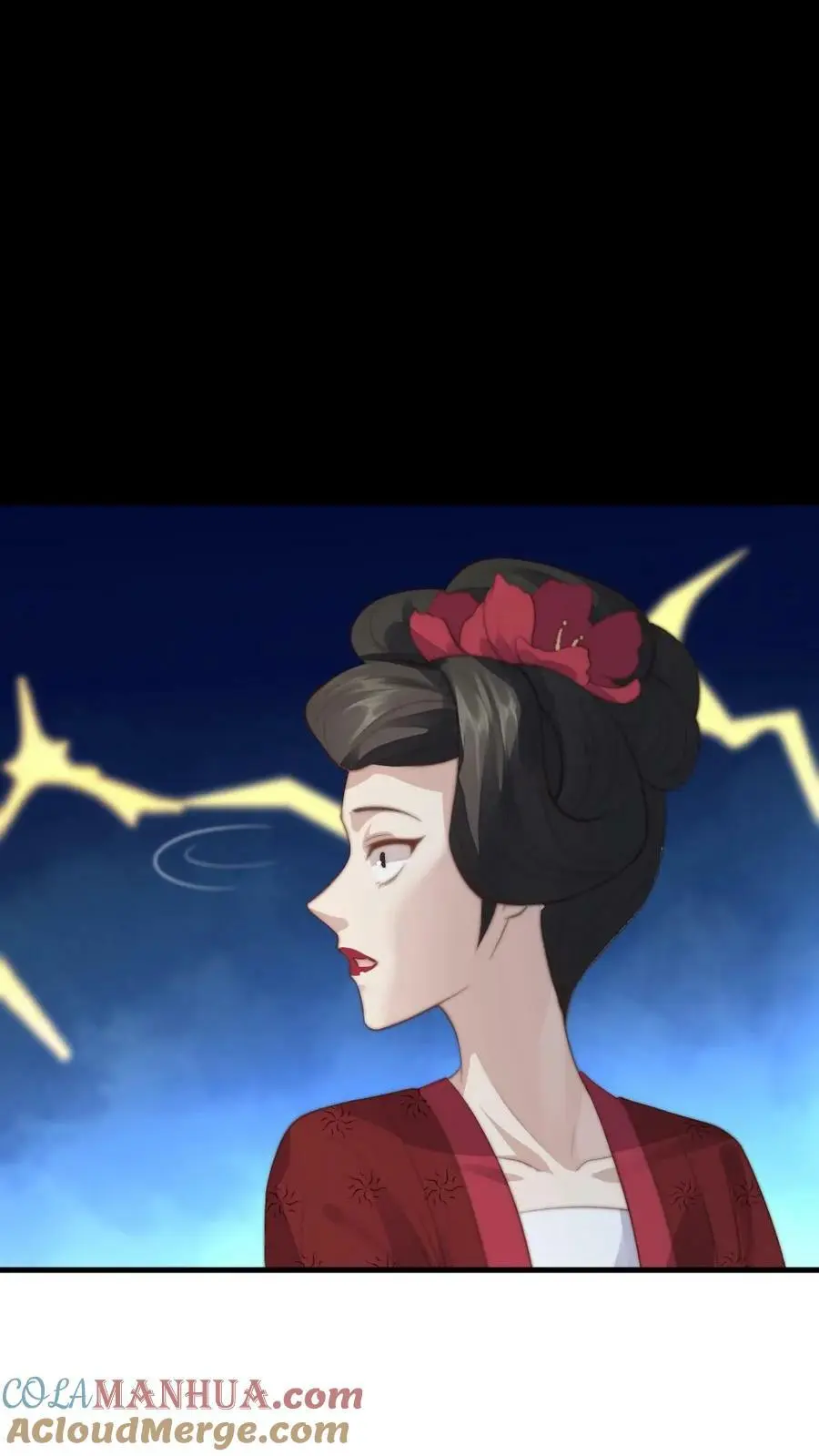 第94话 有朕在，谁敢动她！ 第23页
