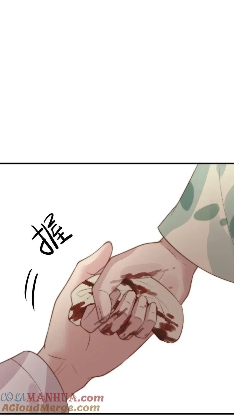 第94话 有朕在，谁敢动她！ 第29页