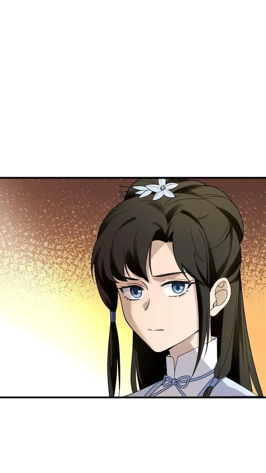 第92话 我的手镯呢？ 第10页
