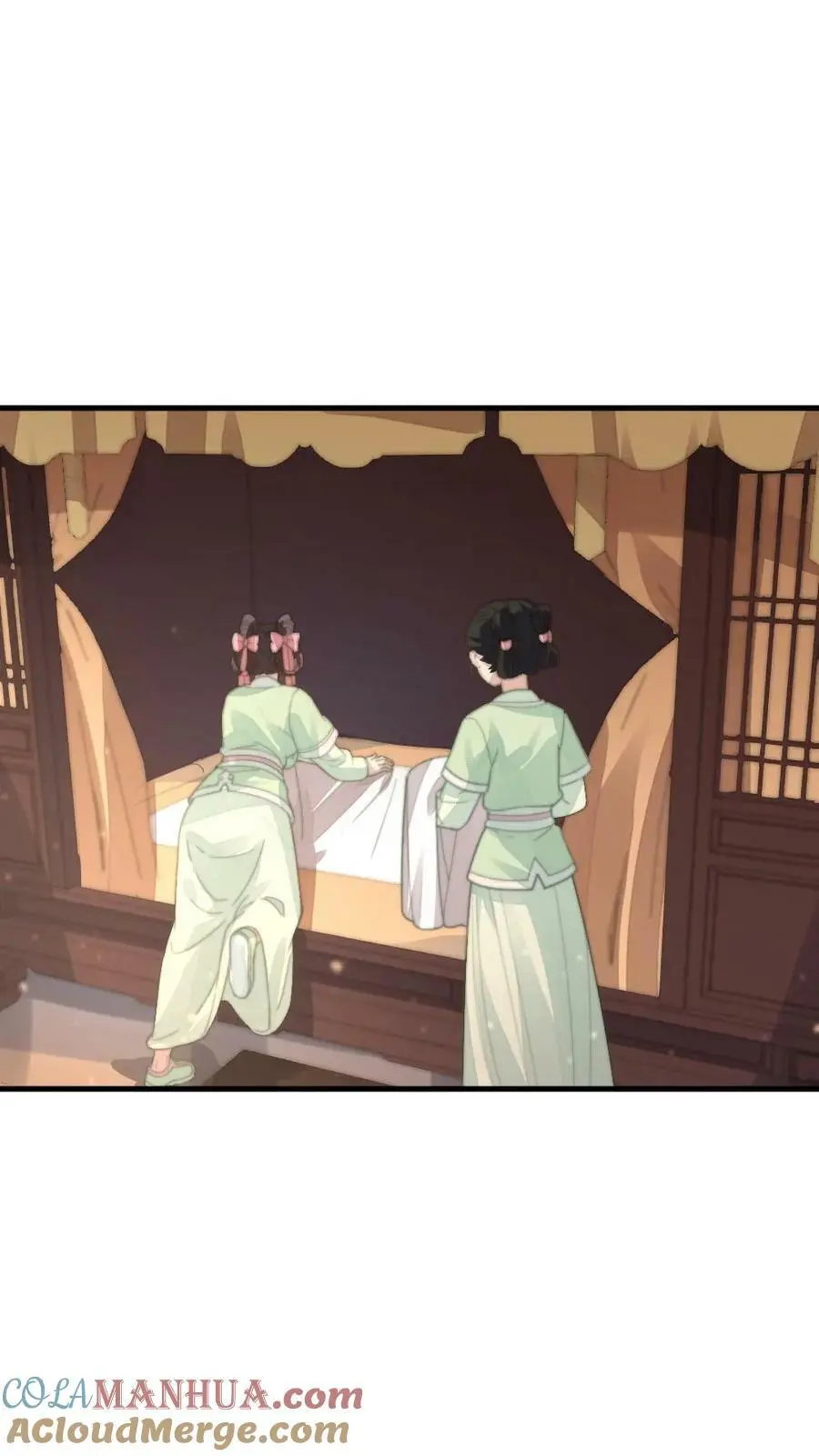 第91话 采莲将翡翠手镯借花献佛 第3页