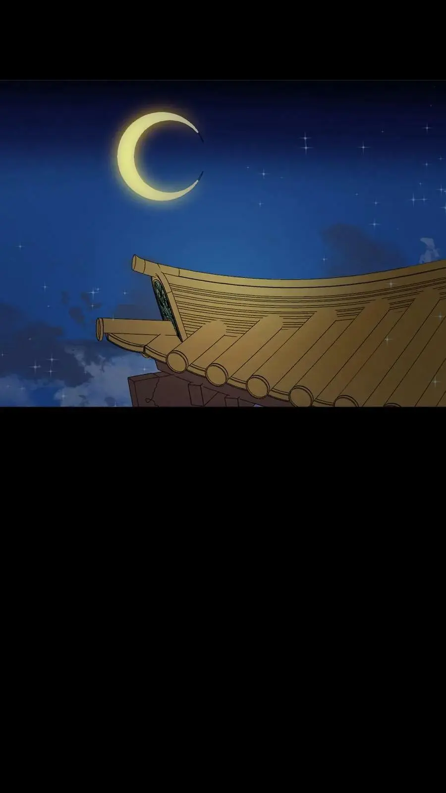 第91话 采莲将翡翠手镯借花献佛 第10页