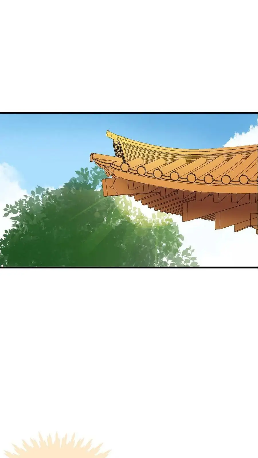 第90话 爸妈，我一定会回去的 第18页