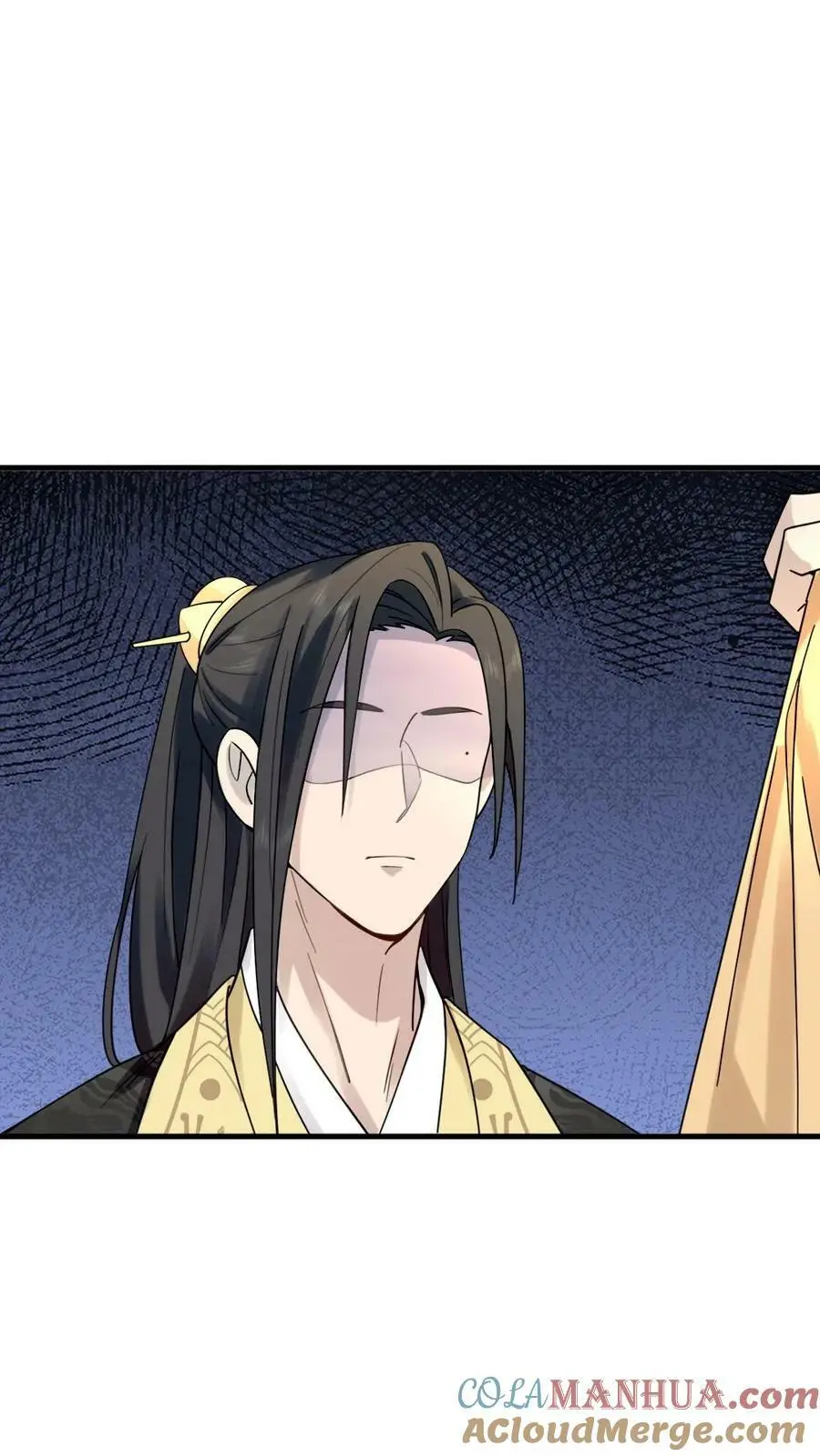 第89话 赠人内裤，手有余香 第5页