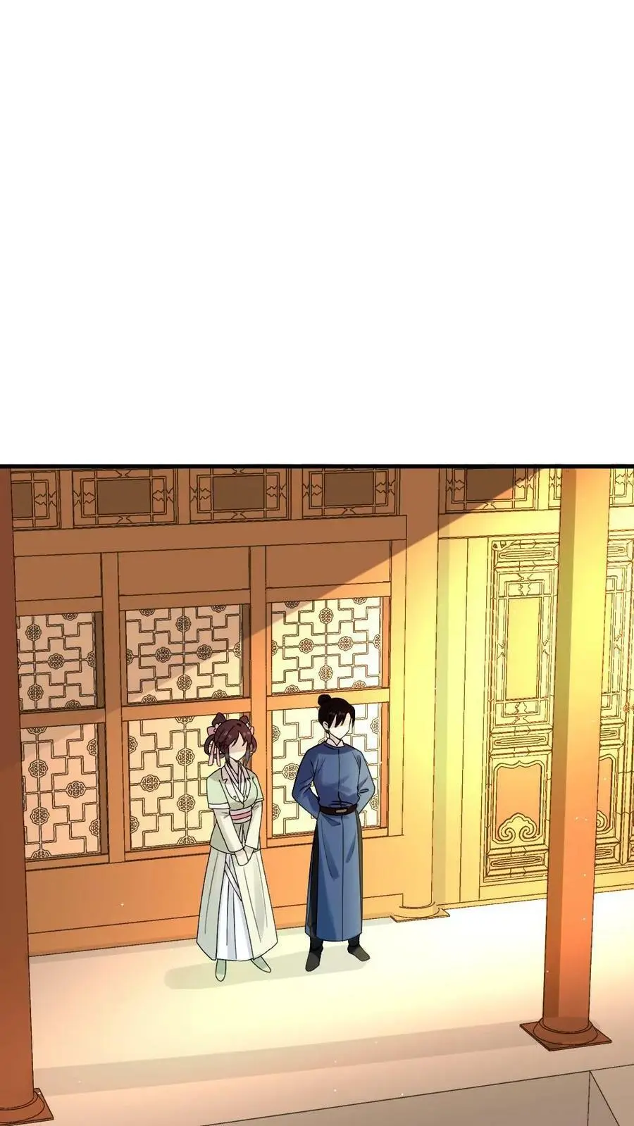 第89话 赠人内裤，手有余香 第14页