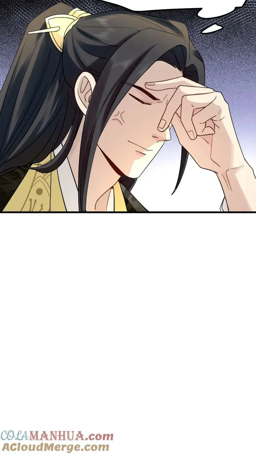 第89话 赠人内裤，手有余香 第31页