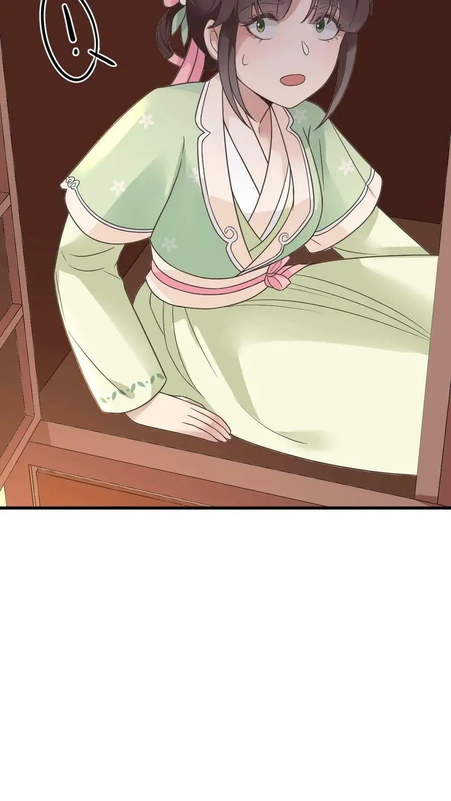 第87话 我第一次当贼有点紧张 第16页