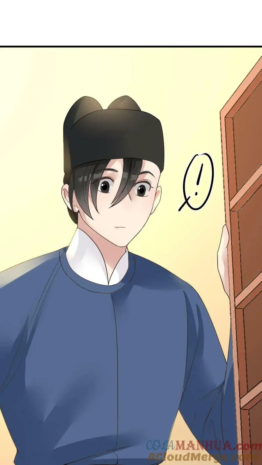 第87话 我第一次当贼有点紧张 第17页