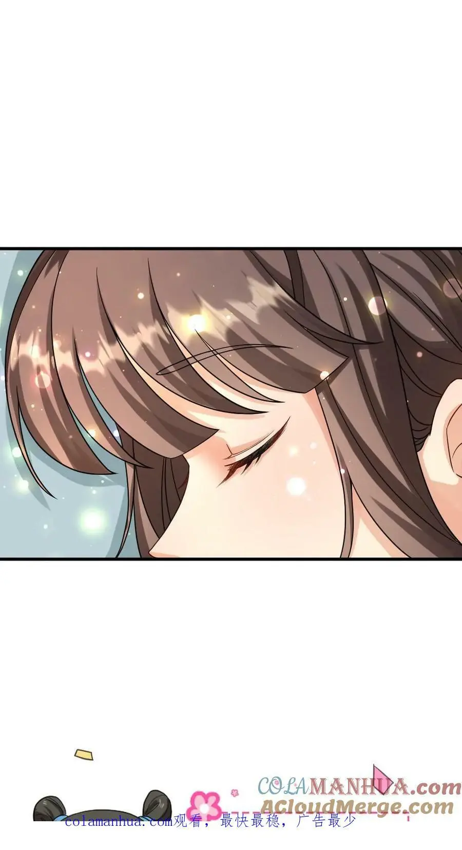 第84话 宁潇潇，还朕清白！ 第27页