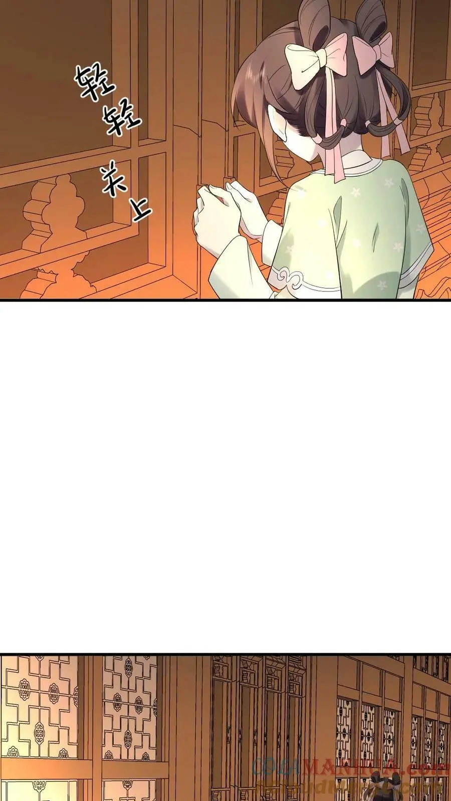 第83话 昨晚一夜都没睡好 第23页
