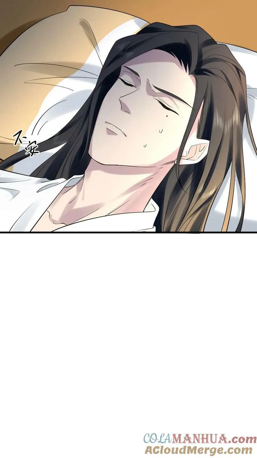 第83话 昨晚一夜都没睡好 第27页