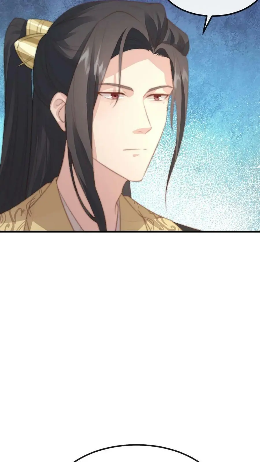 第82话 朕拿你个洗头膏，你就想睡朕？！！ 第4页