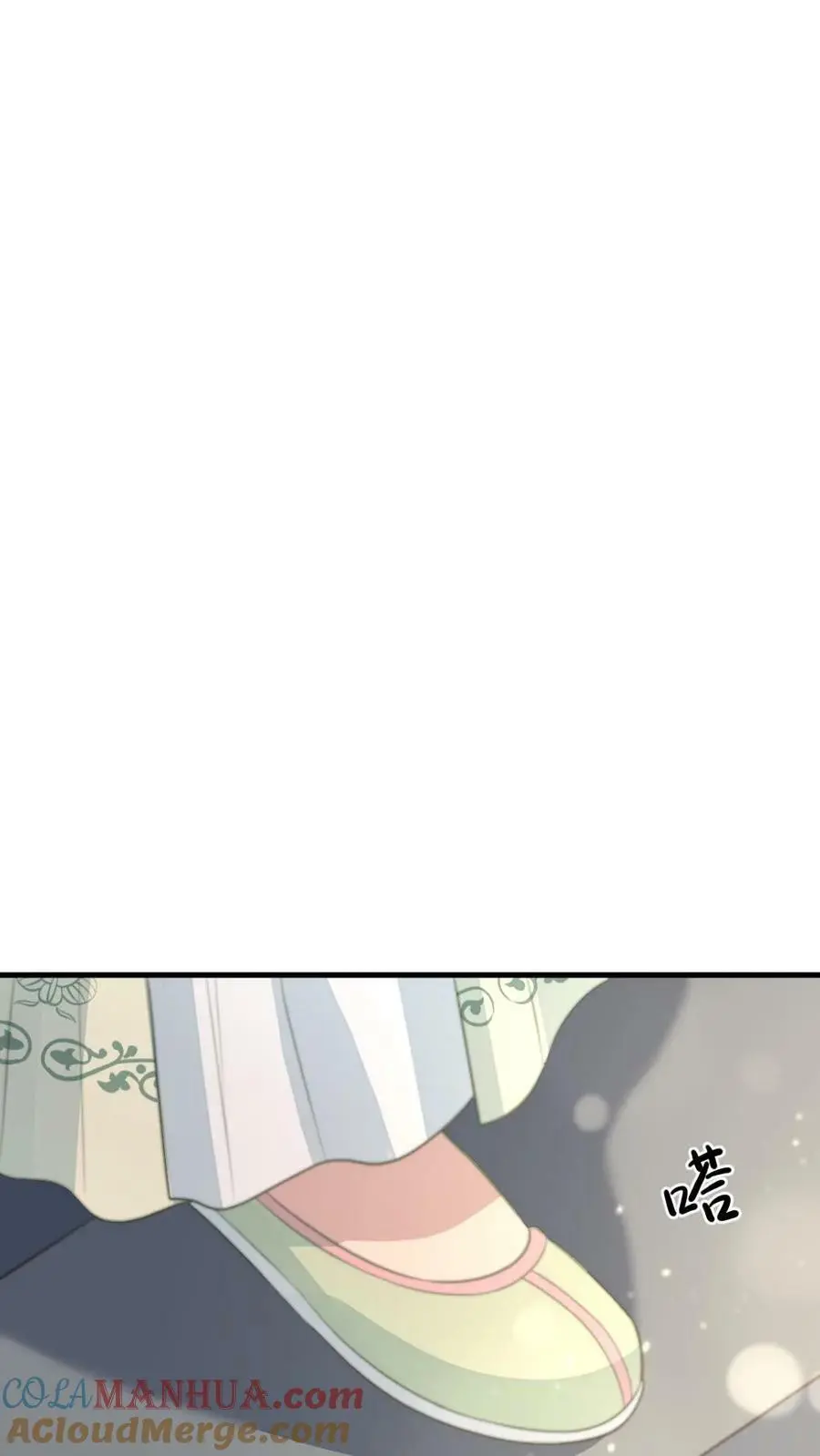 第82话 朕拿你个洗头膏，你就想睡朕？！！ 第19页