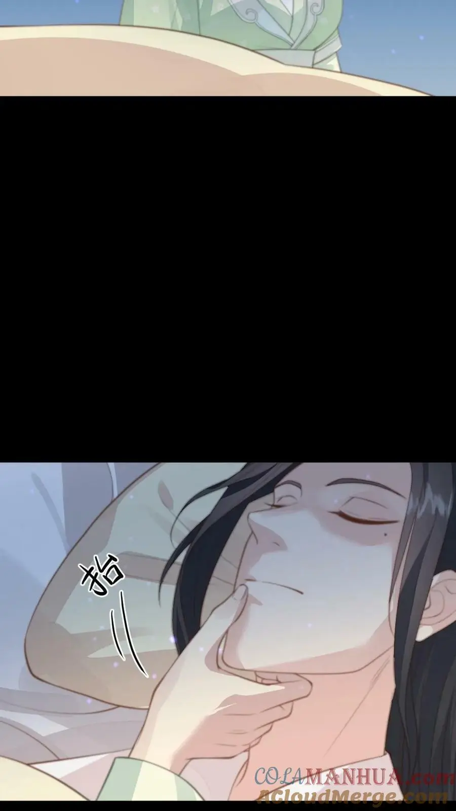 第82话 朕拿你个洗头膏，你就想睡朕？！！ 第27页