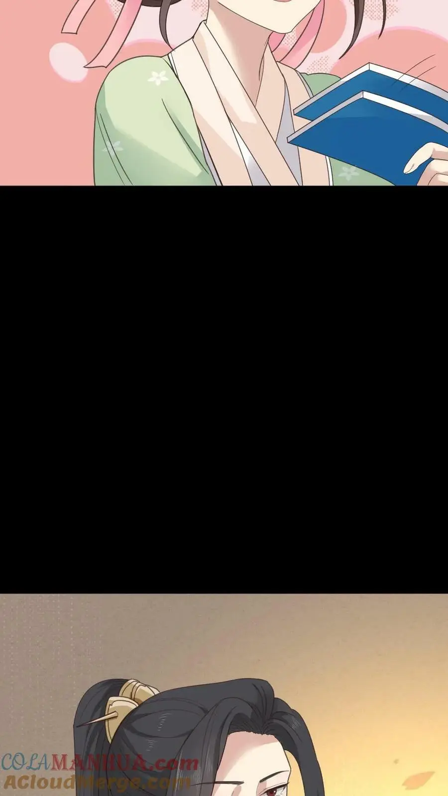 第81话 抱着暴君睡一晚上 第27页