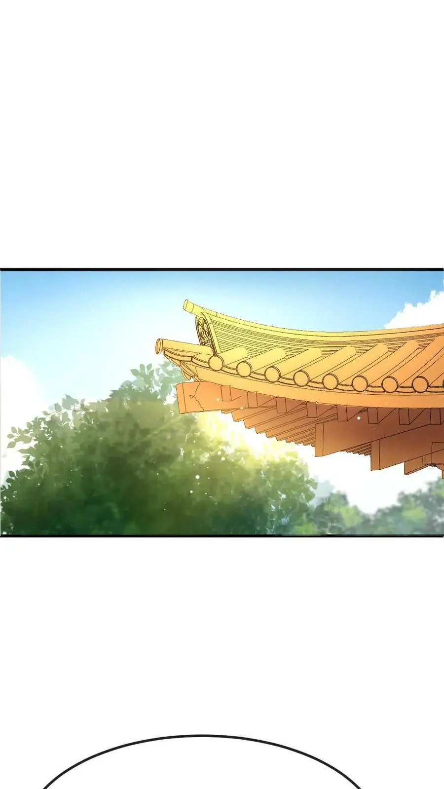 第77话 啊，是甜甜的恋爱气息~ 第22页